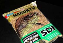 Marukyu pellets